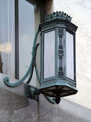Dirksen Building Entrance Lamp (Washington, DC)