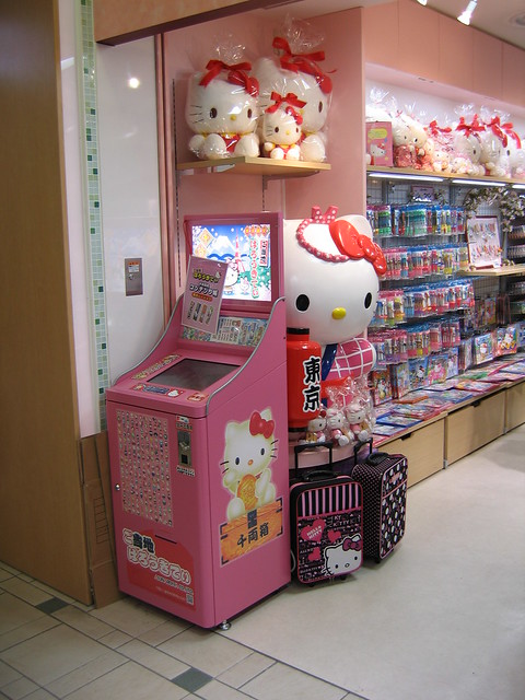 Hello Kitty Store: Yaesu Mall | Flickr - Photo Sharing!