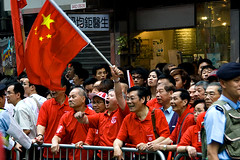 Olympic Torch Relay in Hong Kong