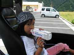 To Tokuyama Dam, Touring by Jeep with My Daughter