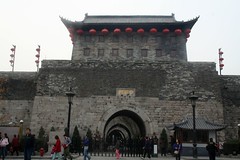 Nanjing City Walls