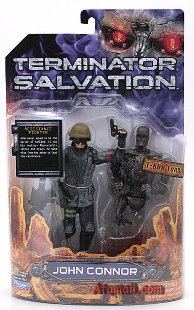 New Terminator Salvation Toys 99