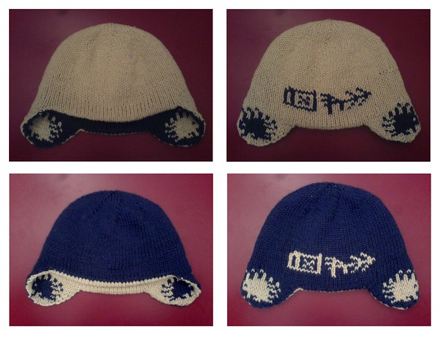 ABC Knitting Patterns - Fair Isle Earflap Hat.