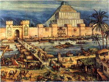 Babylon, Ancient Iraq