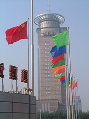 2004 - China