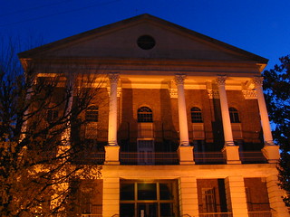 Bedford Co. Courthouse #5 front at dusk
