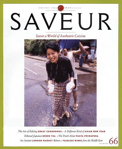 water festival with Saveur Magazine in April