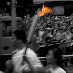 北京奧運香港站聖火傳送 尖沙咀 2-5-2008
