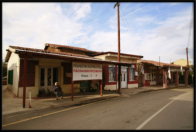 Evrychou village street