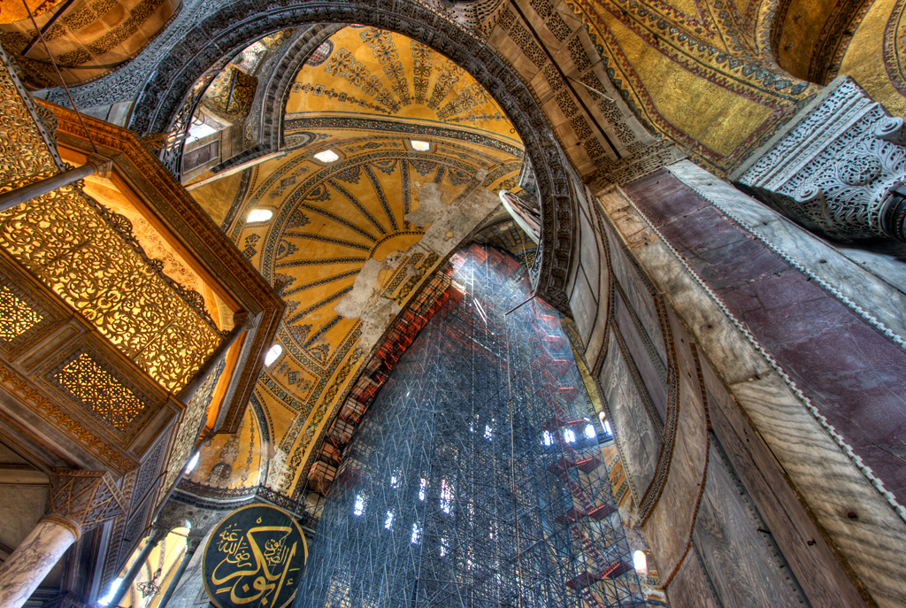 Hagia Sophia, looking up