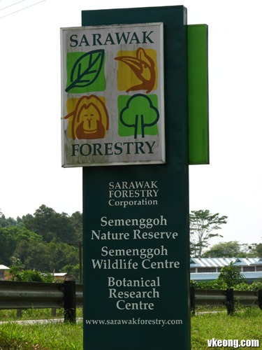 Sarawak Forestry Logo