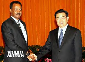 Eritrean President Isaias Afwerki with Chinese counterpart Hu Jintao. Eritrea has been accused by the UN of supporting the Al-Shabab resistance forces fighting the Washington-backed TFG. by Pan-African News Wire File Photos