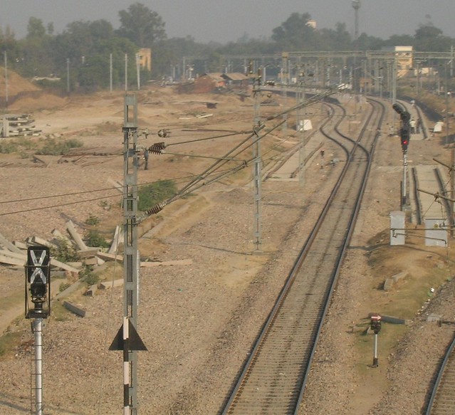 Agra Fort station as seen from