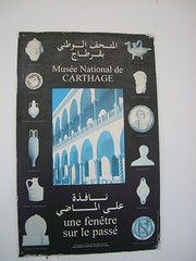 Carthage & Sidi Bou Said Excursion 1