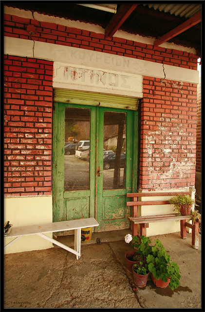 Old abandoned barber shop, Evrychou village 