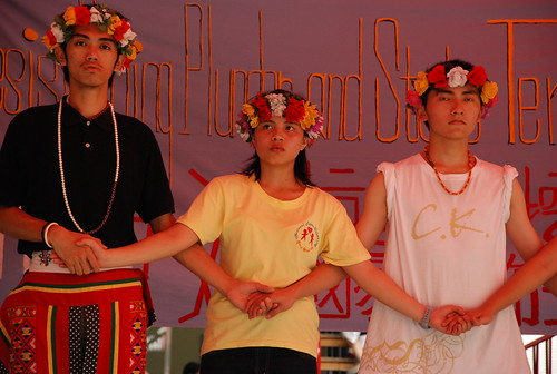 台大原聲帶卑南族祭典舞蹈/ Puyuma ritual dance by the Indiginous Students' Club, NTU