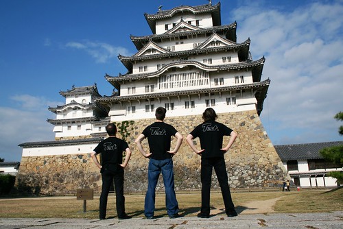 Testing the Himeji Castle