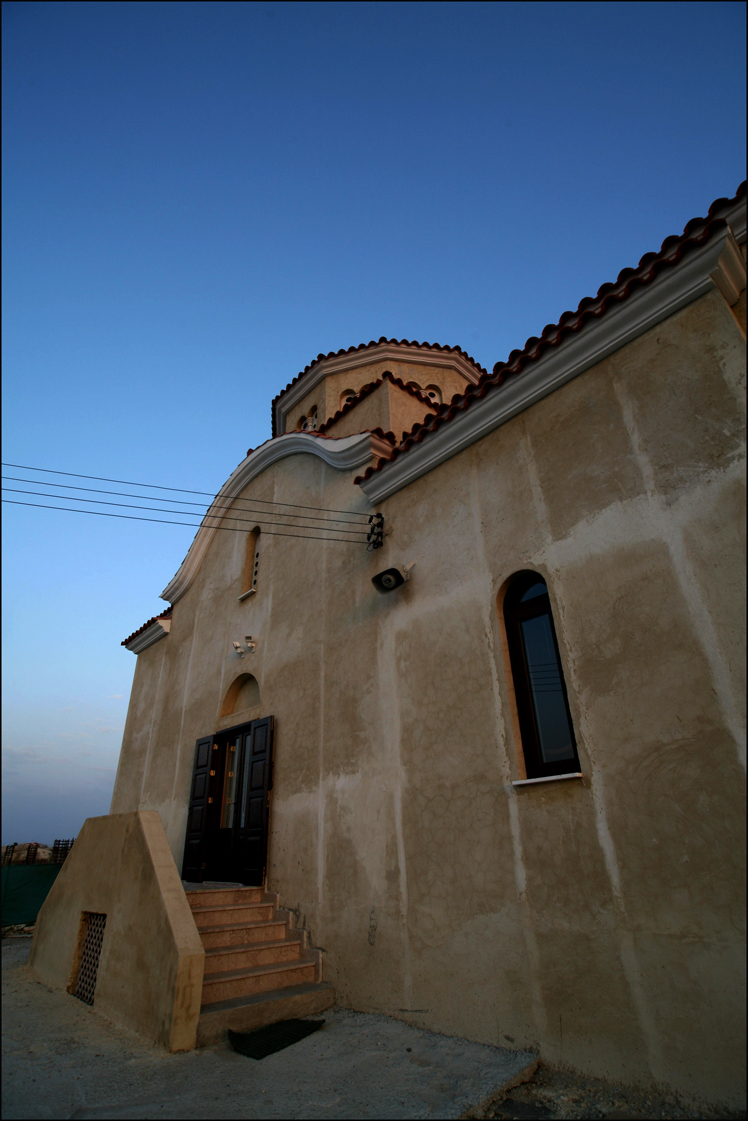 Εκκλησάκι Αγίου Κωνσταντίνου , Δάλι / Small Church of Saint Constantine, Dali