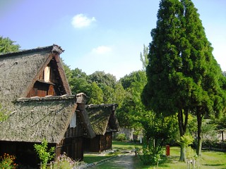 Gifu Farmhouse and Grounds