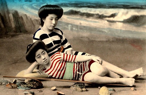 JAPANESE BATHING BEAUTIES -- or, How Come They Ain't Wet ?