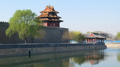 Forbidden Palace (Beijing)