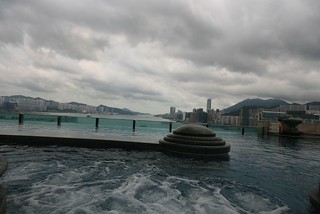 View on Victoria bay from Harbour Plaza pool