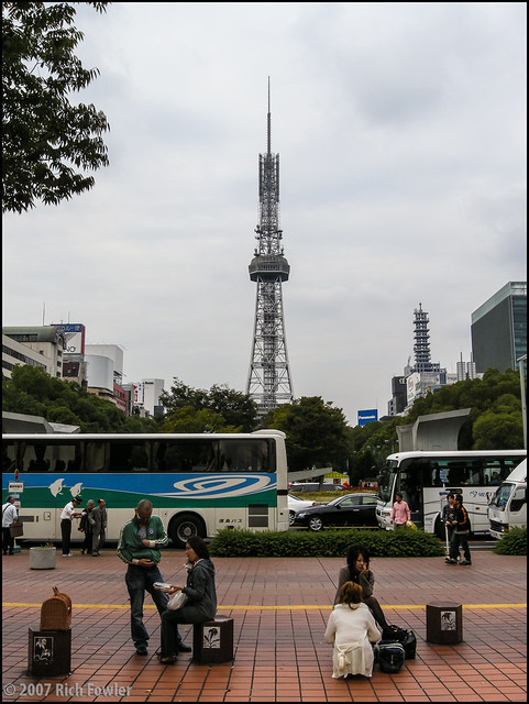 Park in Nagoya, Broadcast Tower, etc.