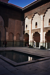 Marrakech Museum & Medersa, Morocco 2006