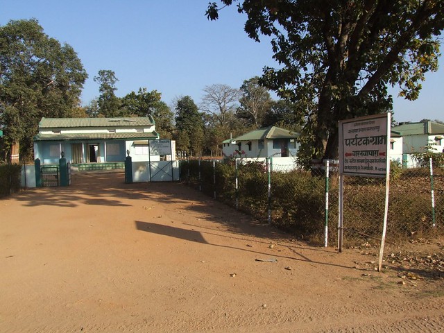 "BarnawaPara forest rest house" chhattisgarh