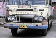 Yunnan 1985/86