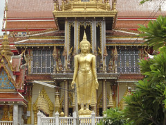 Wat Ladprao