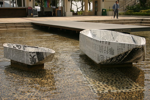 Paper boats at Sai Kung 西貢 - 無料写真検索fotoq