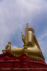 Big Buddha Wat
