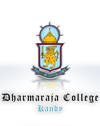 Dharmaraja College - Kandy | Flickr - Photo Sharing!