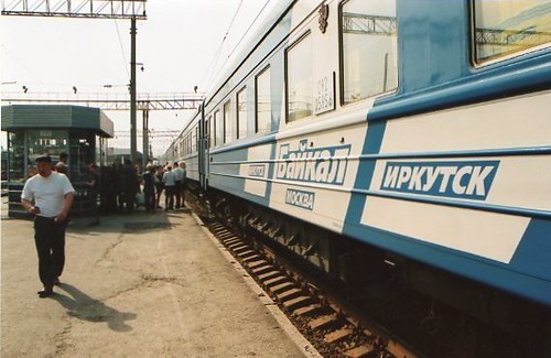 Trans Siberian Railway platform