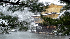 kyoto snow
