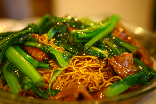 beef pan fried noodle