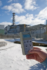 Chernobyl/Pripyat Exclusion Zone (019.8062)