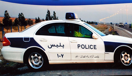 Iranian Police Car on the Billboard