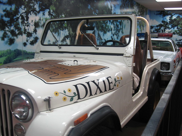 Dukes of hazzard daisy duke jeep #3