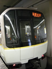 kyoto subway