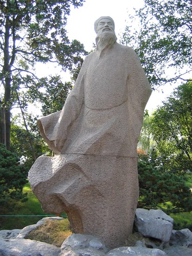 蘇東坡石像