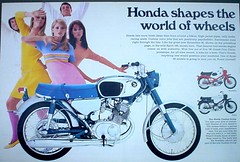 Vintage Honda Ads