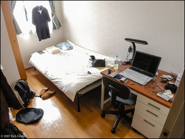 My dorm room at Yamasa in Okazaki