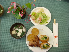 Cuisine ~ East & West