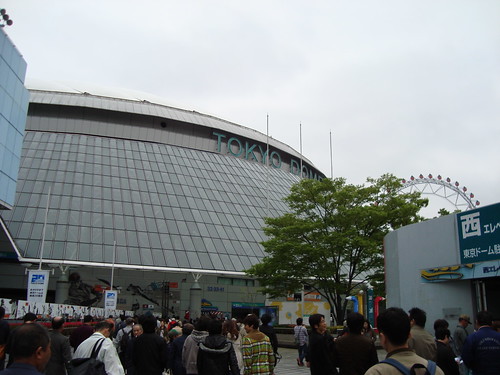 2008/04 東京ドーム