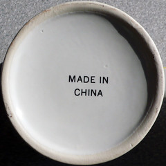 SC - Made In China