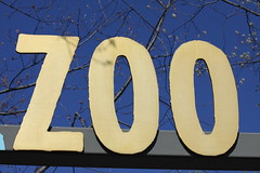 Bronx Zoo 2010/04/10