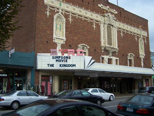 Byrd Theatre, Carytown, Richmond