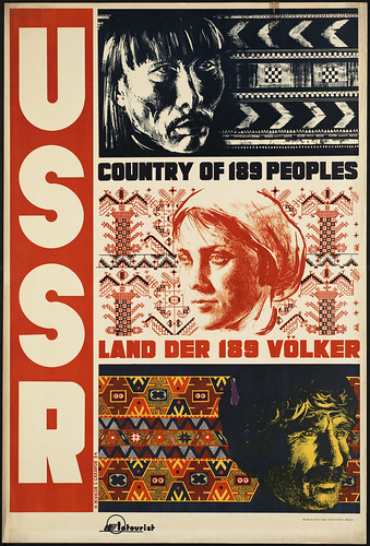 USSR. Country of 189 peoples. Land der 189 völker by Boston Public Library